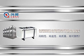 深度丨創(chuàng)想焊縫跟蹤完成箱體焊接自動(dòng)化的高精度、高速度、高質(zhì)量的發(fā)展