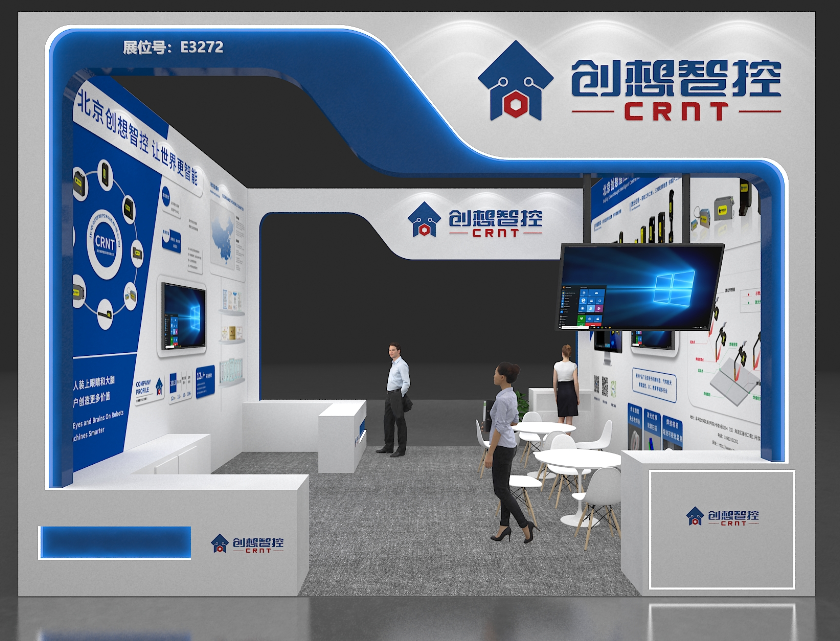 【展會預(yù)告】2025埃森焊接展倒計(jì)時(shí)！上海新國際博覽中心E3272，創(chuàng)想與您不見不散