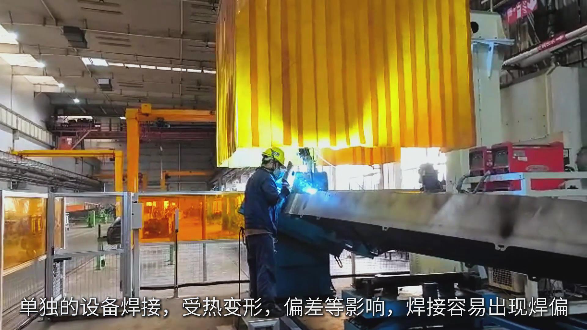 創(chuàng)想智控焊縫跟蹤傳感器適配發(fā)那科機(jī)器人，實(shí)現(xiàn)工程機(jī)械臂架焊接智能化升級(jí)